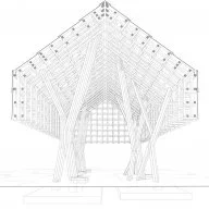 pavilion