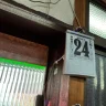 doitsu